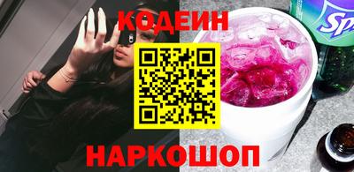 меф Пенза