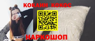 мдпв Партизанск