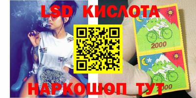 кокаин Первоуральск