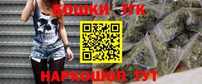 меф Пенза