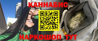 кокаин Первоуральск