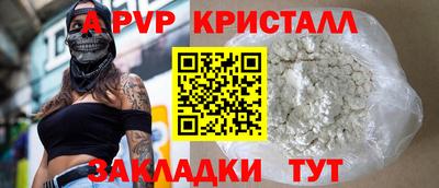кокаин Первоуральск