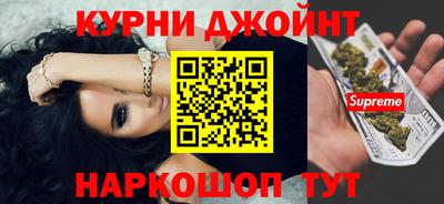кокаин Первоуральск