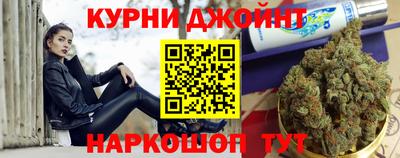 меф Пенза