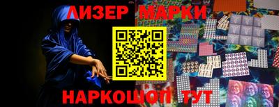 мдпв Партизанск