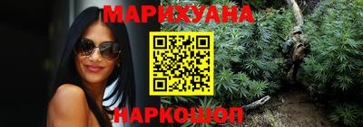 кокаин Первоуральск