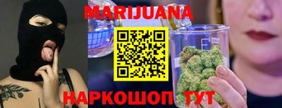 кокаин Первоуральск