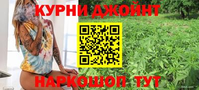 меф Пенза