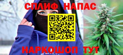 меф Пенза