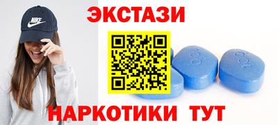 кокаин Первоуральск