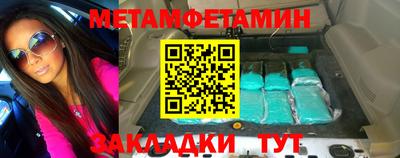 мдпв Партизанск