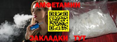 мдпв Партизанск