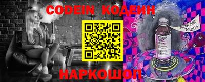 мдпв Партизанск