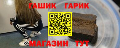 кокаин Первоуральск