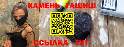 кокаин Первоуральск