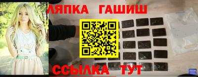 кокаин Первоуральск