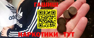 кокаин Первоуральск