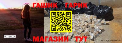 ALPHA PVP Пушкино