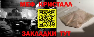 мдпв Партизанск