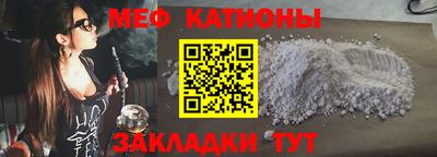 альфа пвп VHQ Пугачёв