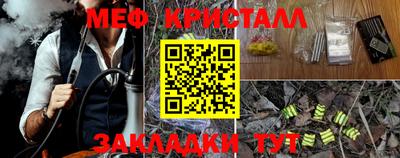 мдпв Партизанск