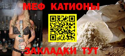мдпв Партизанск